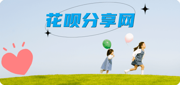 长沙取信用卡信用卡接单平台☀️诚信信用卡24小时在线靠谱商家推荐