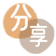 visa信用卡湛江信用卡接单平台☀️诚信信用卡24小时在线靠谱商家推荐